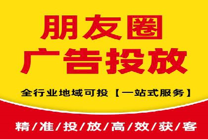 百度推广与社交媒体的结合案例