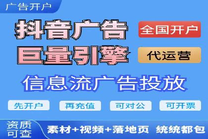 百度推广在电商行业的成功案例